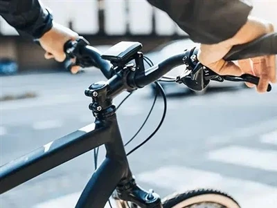 Kako se izračunava proizvodni trošak električnih bicikala?