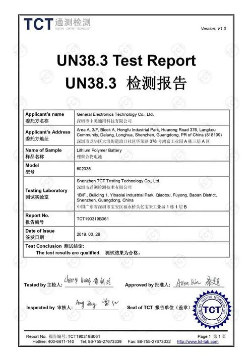 page-500-707