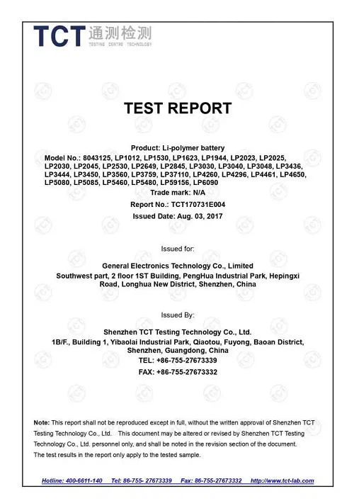 page-500-707